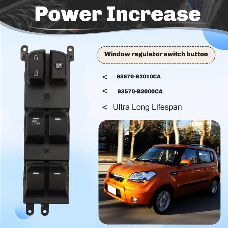 KIA SOUL 2014-2019용 신형 자동 창문 하강 메인 컨트롤 스위치 93570-B2010CA 93570B2000CA 창문 조절 버튼