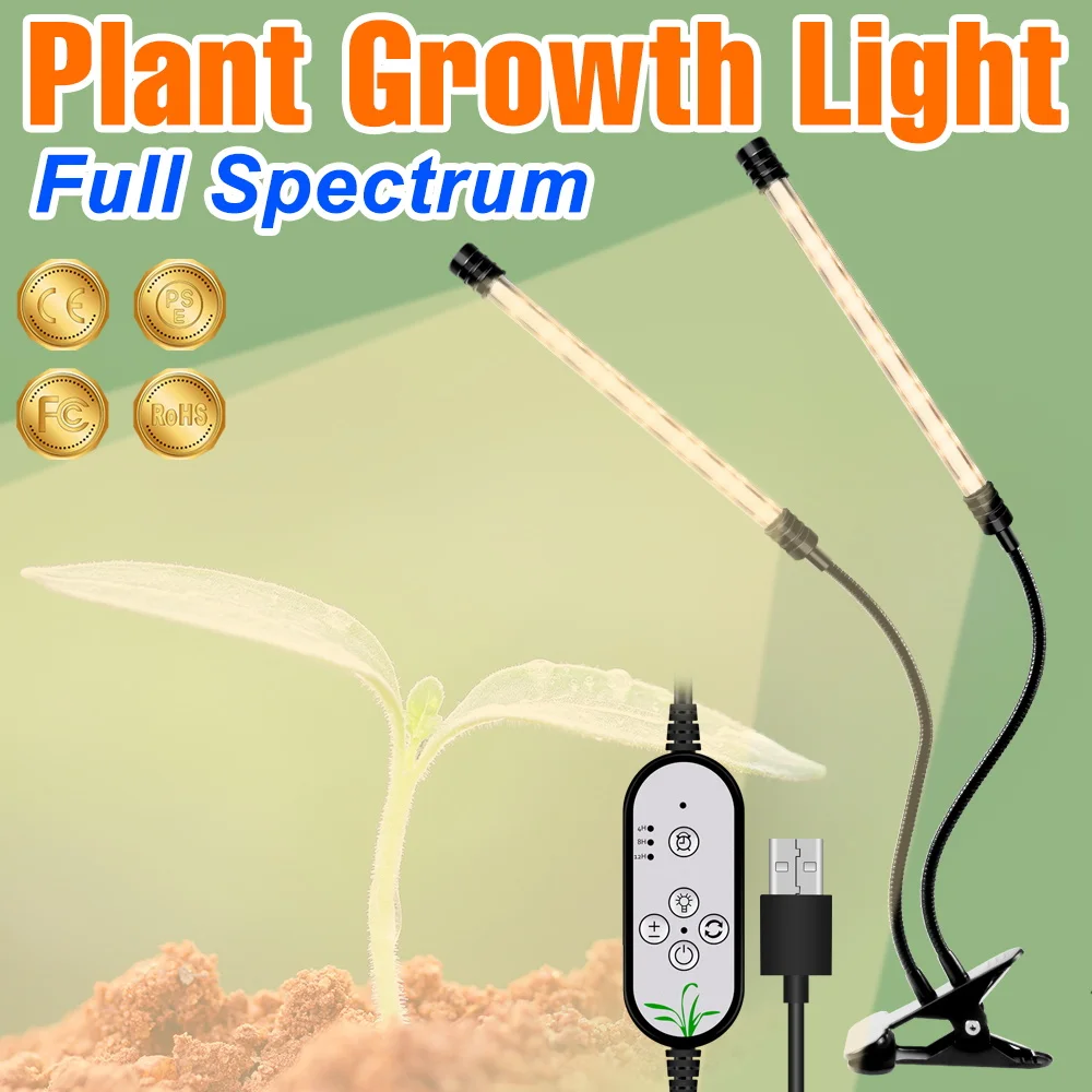 

LED Plants Light USB Phytolamp Seedling Grow Light Flower Seeds Indoor Cultivation Lamp For Growbox Timed Dimming LED Phyto Lamp