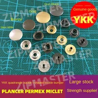 Japan YKK Copper Snap Buttons, O-shaped Spring Buckles, Copper Snap Handmade Leather Accessories 1
