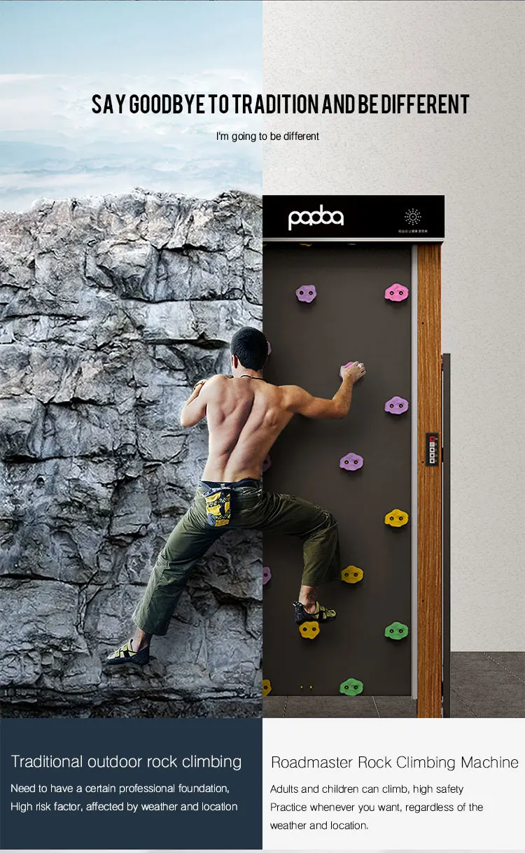 ROOM CLIMBING クライミングマシン ROOM CLIMBING クライミングマシン