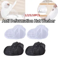 Anti Deformation Hat Washer Hat Cleaning Kit Not Include Frame for Flat and Curved Hats Washing Hat Rack Wash Machine Cover 1