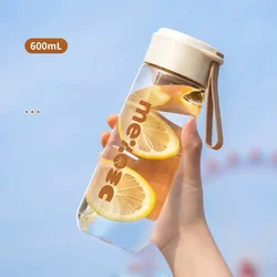 Durable Unisex Sports Water Bottle with Portable Handle and Infuser - 600ml ( Light Yellow)