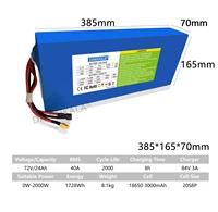 Nouveau 72V 12Ah-30Ah 18650 batterie 50A BMS 100% capacité réelle 3000W moteur haute puissance pour moto électrique Tricycle Scooter 6