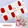 YMX533