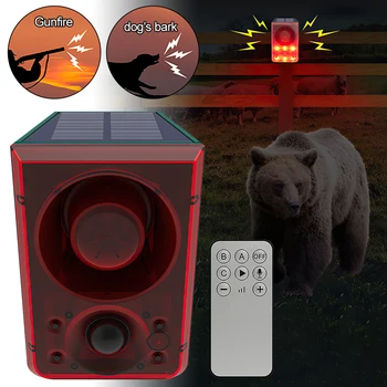 Solar Powered Infrared Motion Sensor Detector Animal Repeller Alarm Light Waterproof Outdoor Security Alarm Repellent System 1