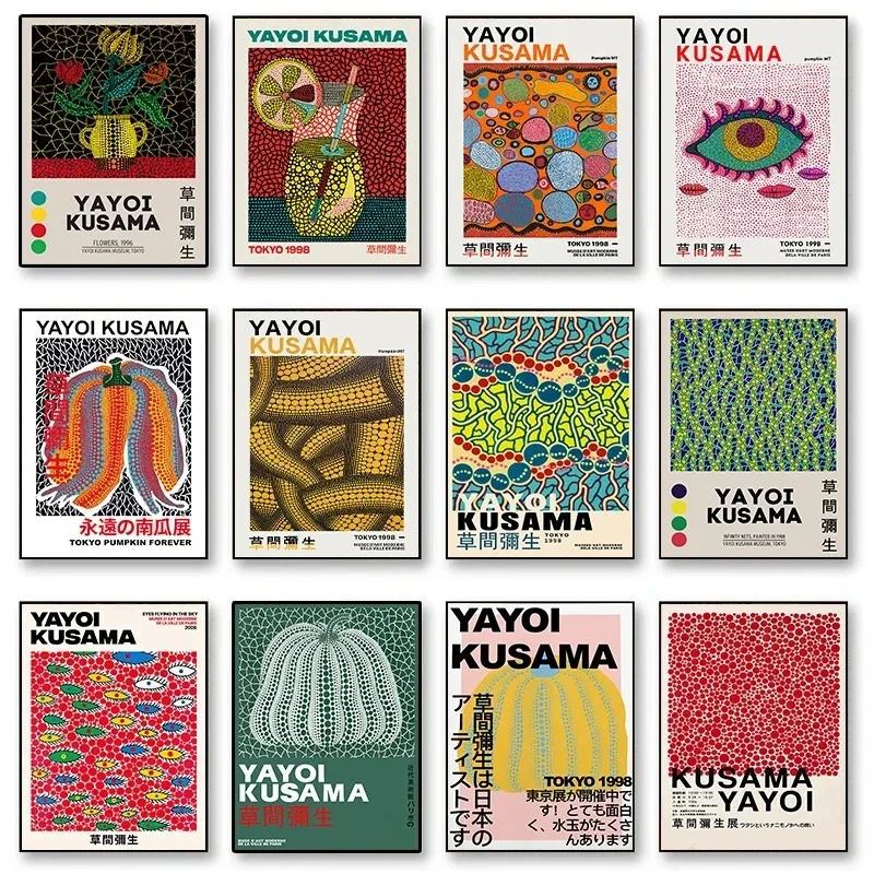 Yayoi Kusama Art Exhibition Pumpkin Flower Wall Art Poster Stampe Astratta Canvas Painting Picture For M Poster Canvas Painting