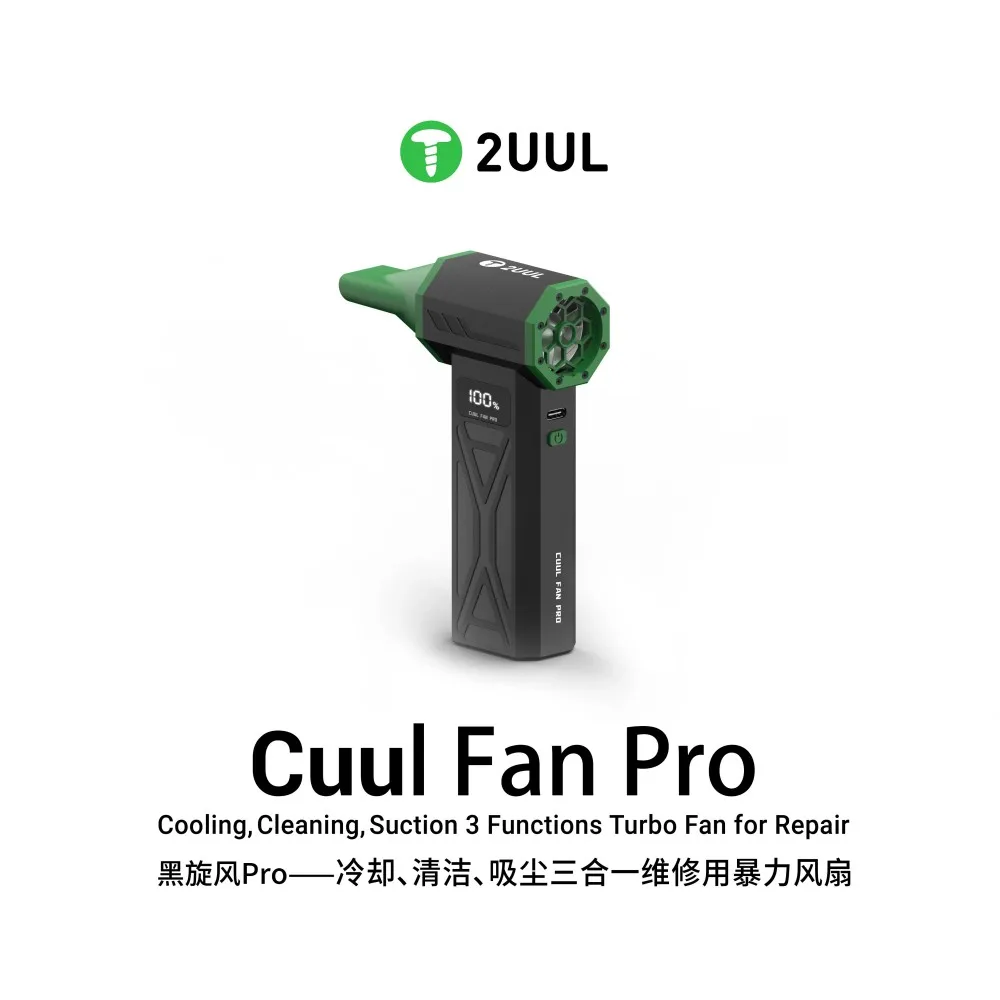 2UUL DA97 Cuul 팬 Vac Pro 냉각 청소 흡입 3 기능 전문 수리 냉각 팬 도구 용 터보 팬
