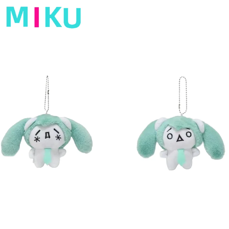 Hatsune Miku Anime Kawaii Mini Q Version Student School Bag Plush Doll Pendant Keychain For Friends