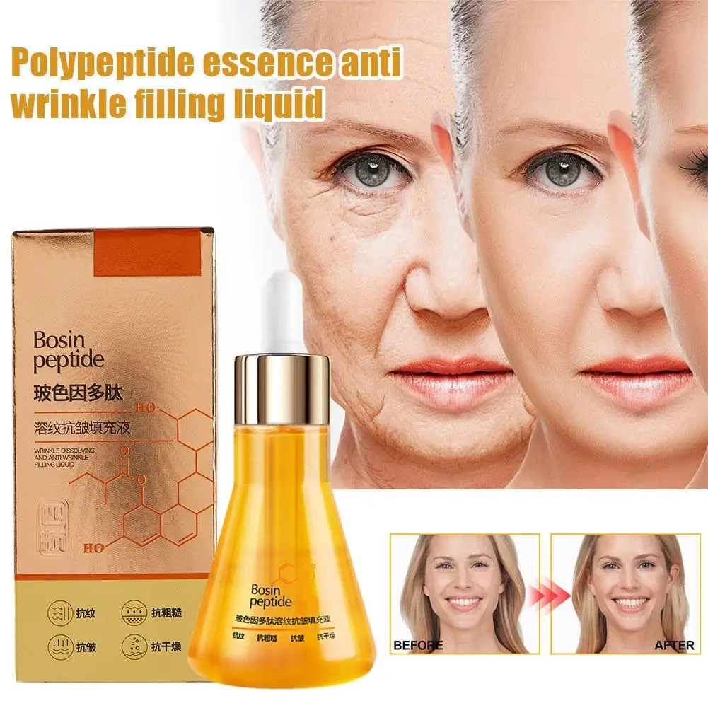 50ml Bosin Peptide Reversal Serum Palmitoyl Peptide Dissolving Wrinkle Oil Collagen Stimulates Filling And Liquid T8Y3