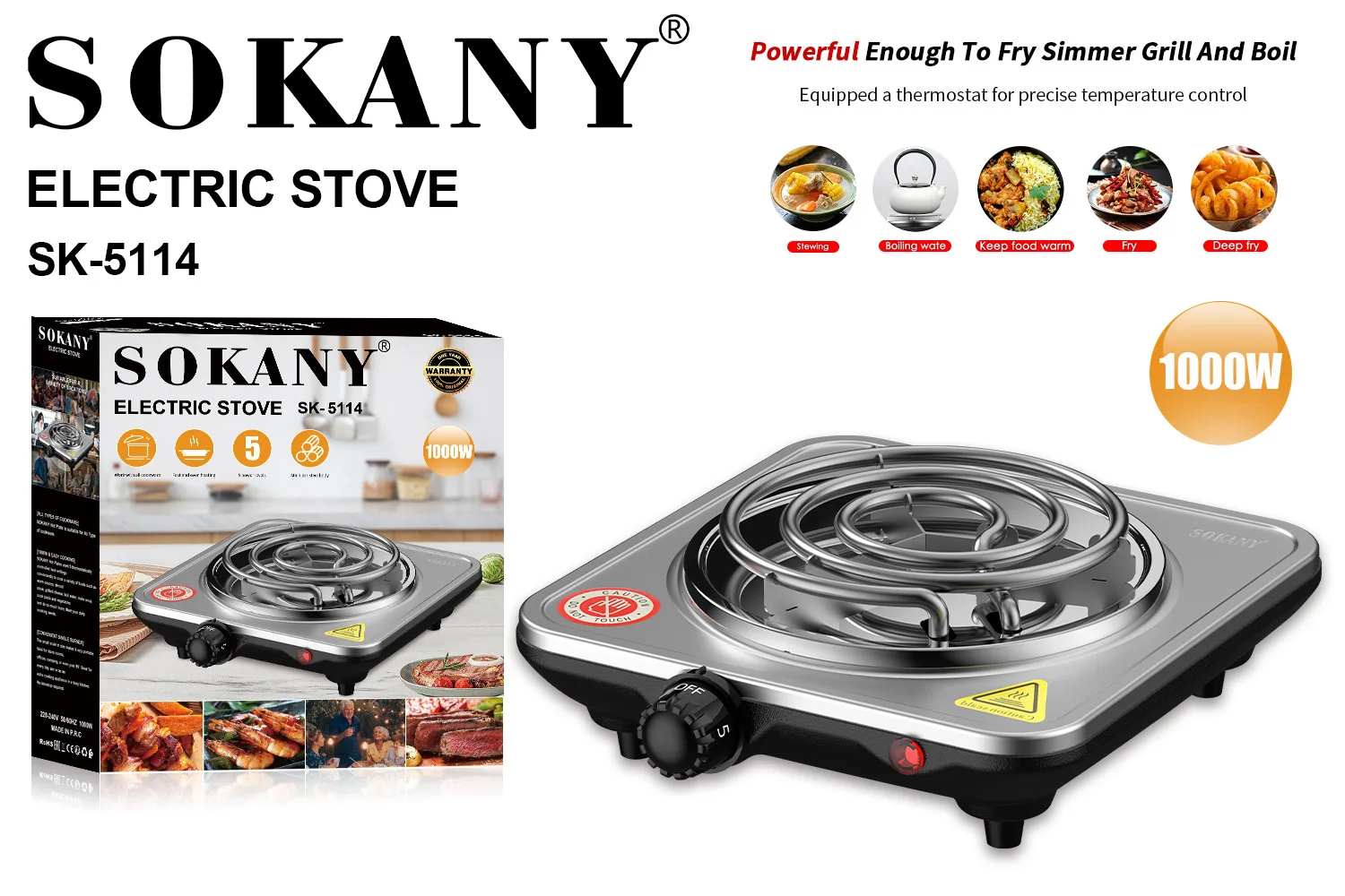 SOKANY5114 Electric Furnace Multifunctional Household Heating Plate Small   5