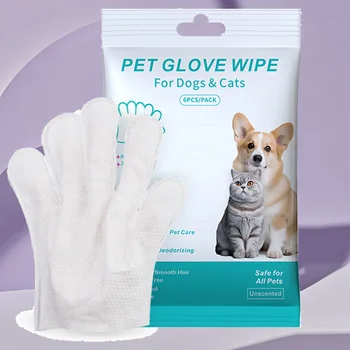 Pet supplies, pet disposable gloves, bathing and cleaning for cats and dogs, dry cleaning, wet wipes, and gloves.