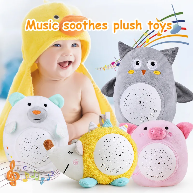 Baby Sleep Soothers Portable White Noise Sound Machine Night Light Projector Baby Lullaby Stuffed Animal Toy plush toy