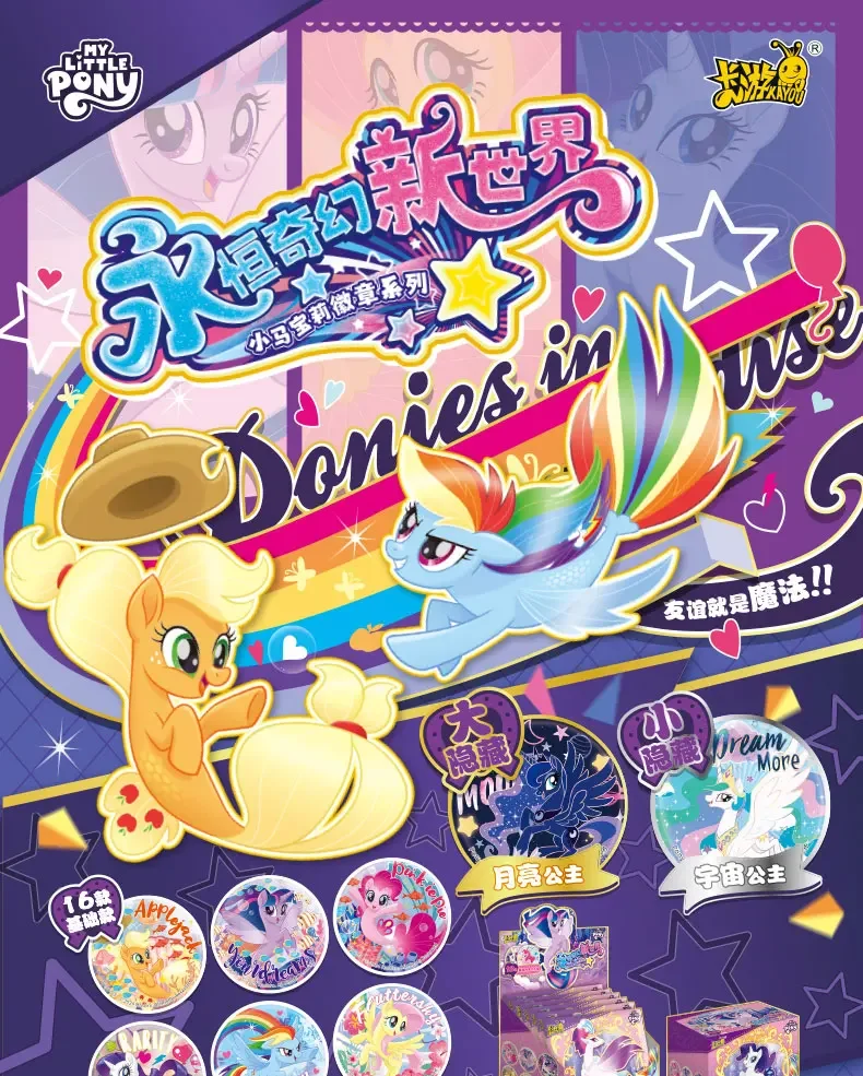 KAYOU My Little Pony: L'amicizia è una carta magica Naruto Badge
