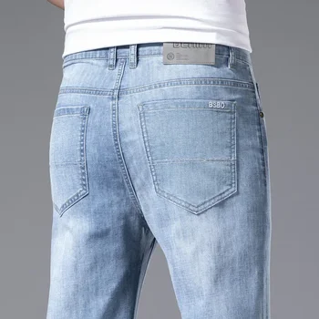 2024 Men's New Autumn Straight Casual Jeans Light Blue Classic Breathable Comfortable No Ironing Stretch Denim Trousers Male