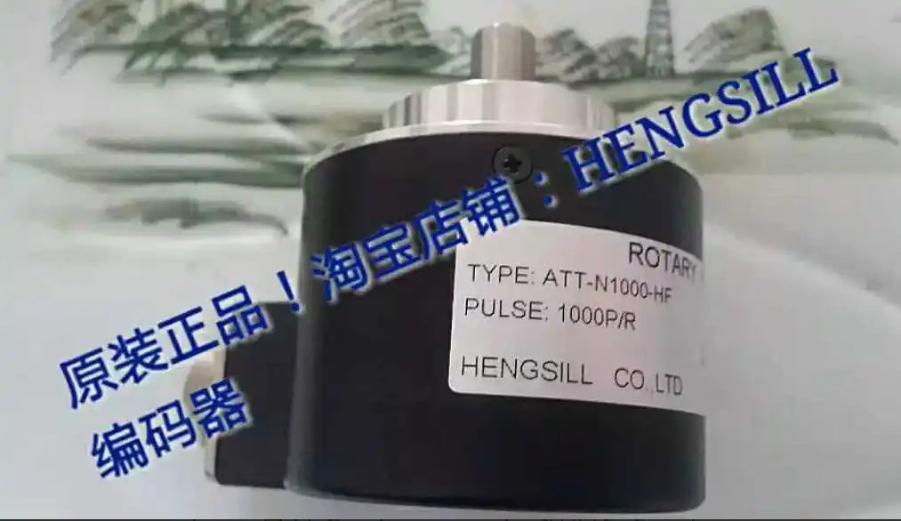 

GENUINE ATT-N1000-HF OPTICAL ROTARY ENCODER HENGSILL ROTARY ENCODER