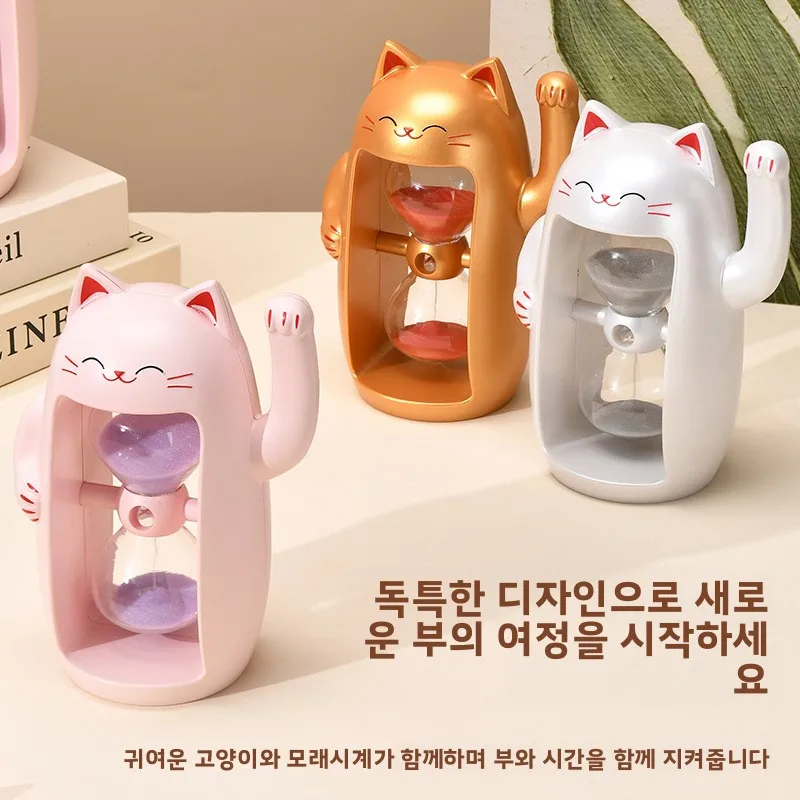 창의적인 고양이 모래시계 데스크탑 타이머 거실 프론트 데스크 장식 부를 끌어들이는 고양이 선물 장식품
