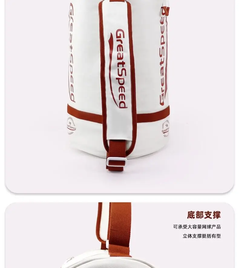 Greatspeed 테니스 공 가방 대용량 테니스 공 운반 가방 조절 가능한 어깨끈 스포츠 보관 가방