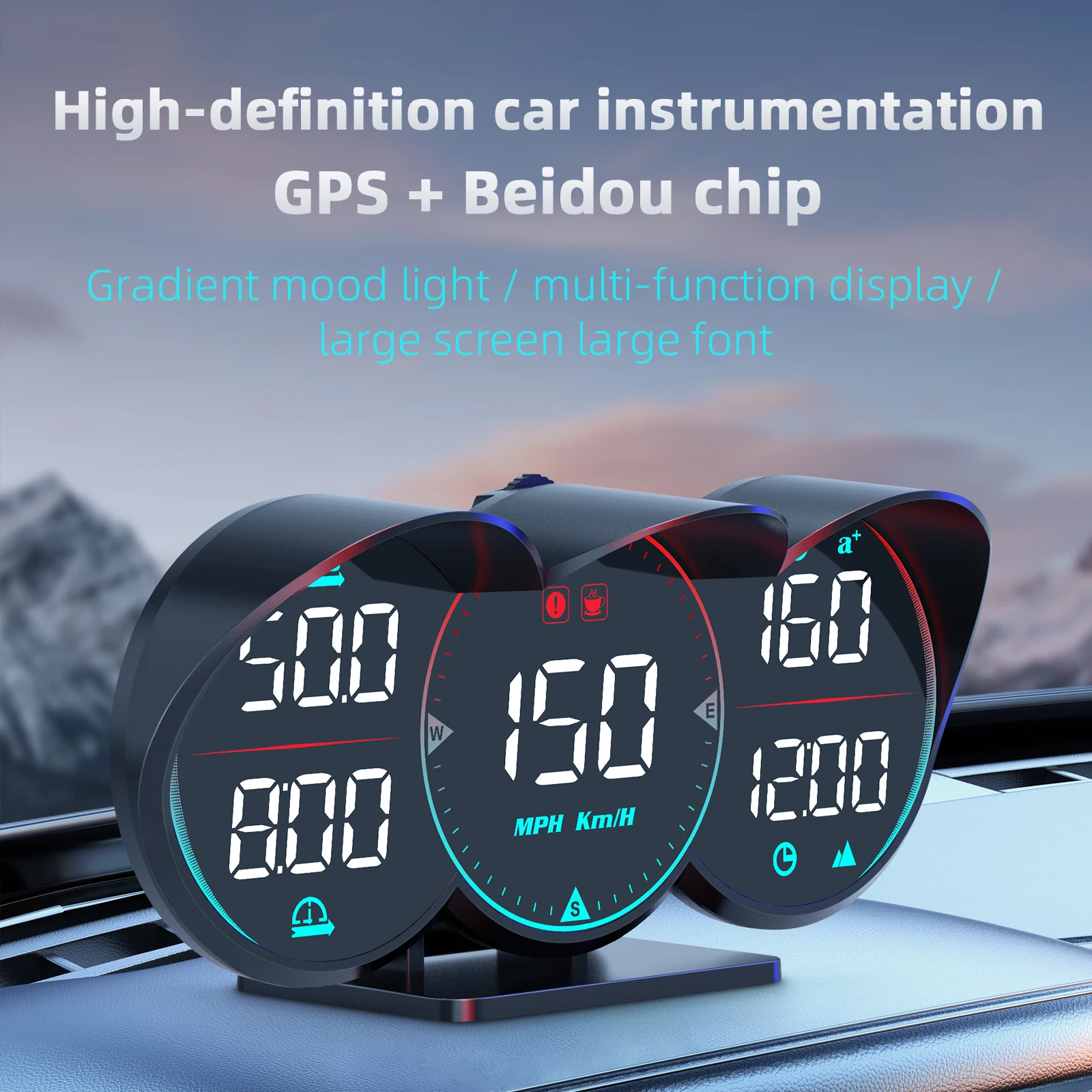 

G17 автомобильный HUD GPS + Beidou с чипом, ЖК-дисплей, спидометр, счетчик наклона, дальность вождения, компас, превышение скорости для всех автомобилей