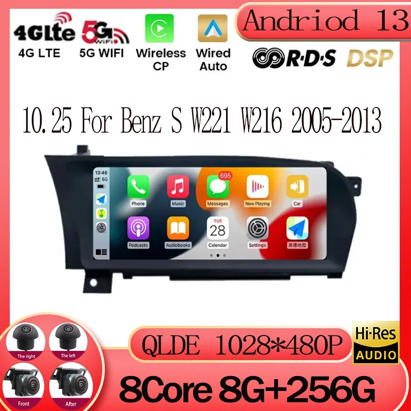 

10.25"Touch Screen For Benz S W221 W216 2005-2013 LHD Auto GPS Car Carplay Monitors Speacker Radio Multimedia Player Android13