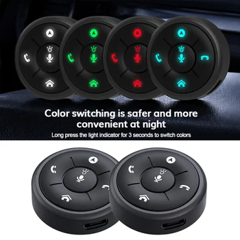 Telecomando Wireless Multifunzione per Volante, Controllo Musica, Media, Radio Auto, DVD, GPS, Pulsante Multimediale, Accessori Auto