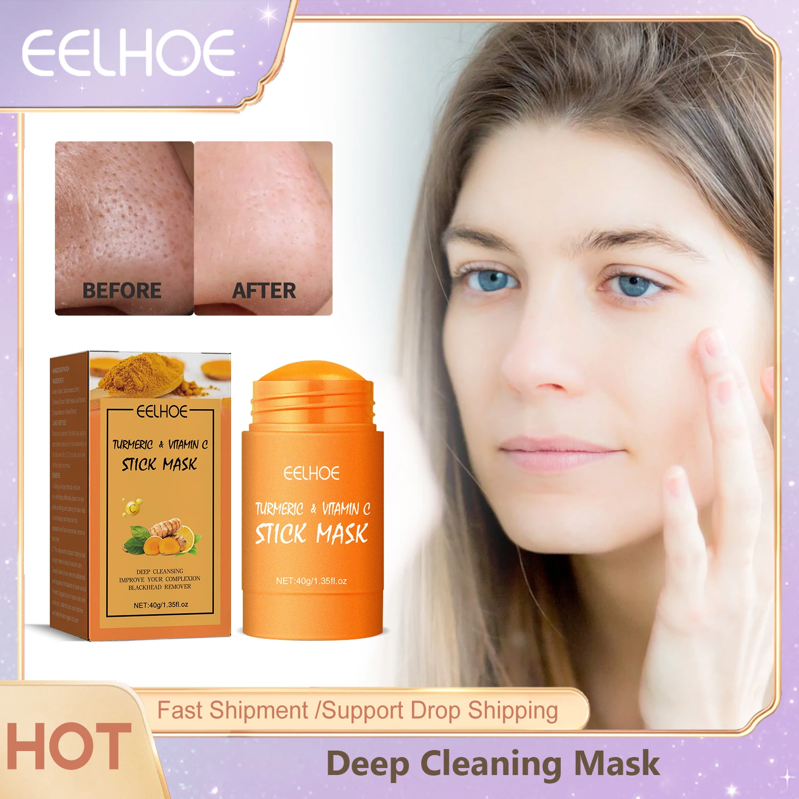 

Deep Cleansing Mask Stick Blackhead Removal Shrink Pores Brighten Skin Tone Oil Control Moisturizing Repair Skin Anti Acne Mask