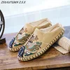 Old Beijing Cloth Shoes Chinese Style Trend Embroidery Linen Shoes Hand-made National Style Half Pack Head Slippers Loafers 4