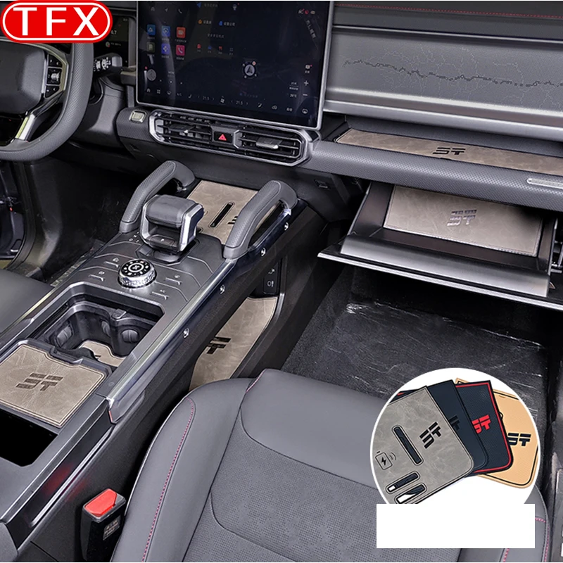 Chery Jetour T2 2024 2023 자동차 미끄럼 방지 매트, PU 가죽 문짝 그루브 패드, 고무 게이트 슬롯 컵 쿠션 장식 액세서리