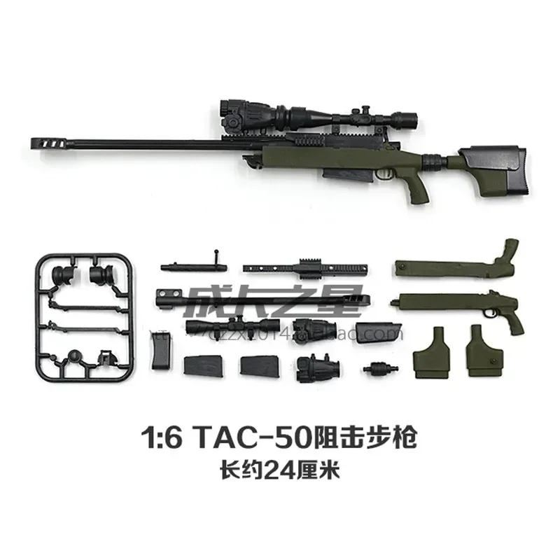 1/6 페인트 조립 총 SVD 저격 소총 AWM TAC-50 PSG-1 DSR-1 MK14 돌격 소총 군인 무기 군사 모델 완구