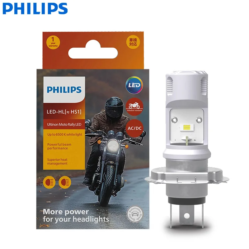 Philips LED HS1 Motor Headlight 6500K White Lamp LED Bright - Main Image
