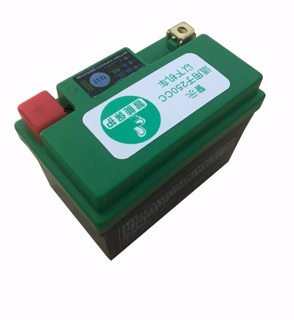 Wholesale Custom 12V X7L high quality lifepo4 motorcycle jump starter