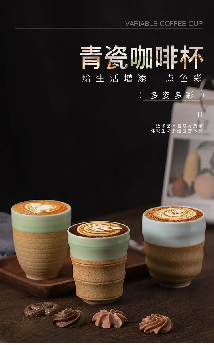 Description Picture 2 of item330ml Celadon Coarse Pottery Coffee Cup Ceramic Tea Cup Kung Fu Tea Set Cup Teaware Retro Porcelain Teacup Office Handy WaterCup