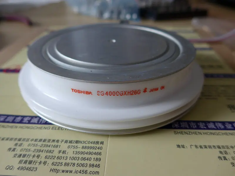 

SG4000GXH26G новая и быстрая доставка