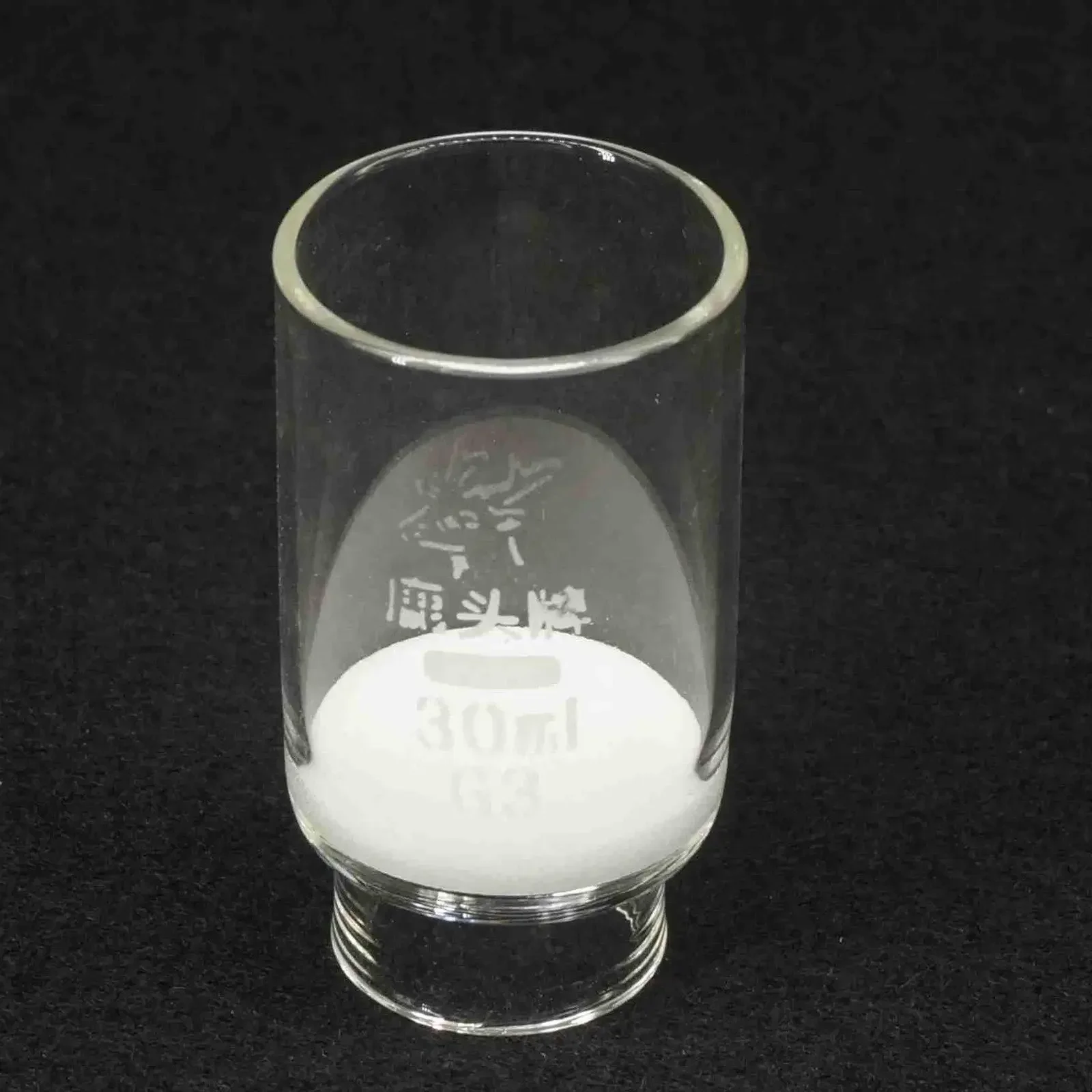 10ml Glass Filter Crucibles Gooch Hole Number G1 G2 G3 G4 G5 2-70 Micron/um For Chemical Analysis Lab