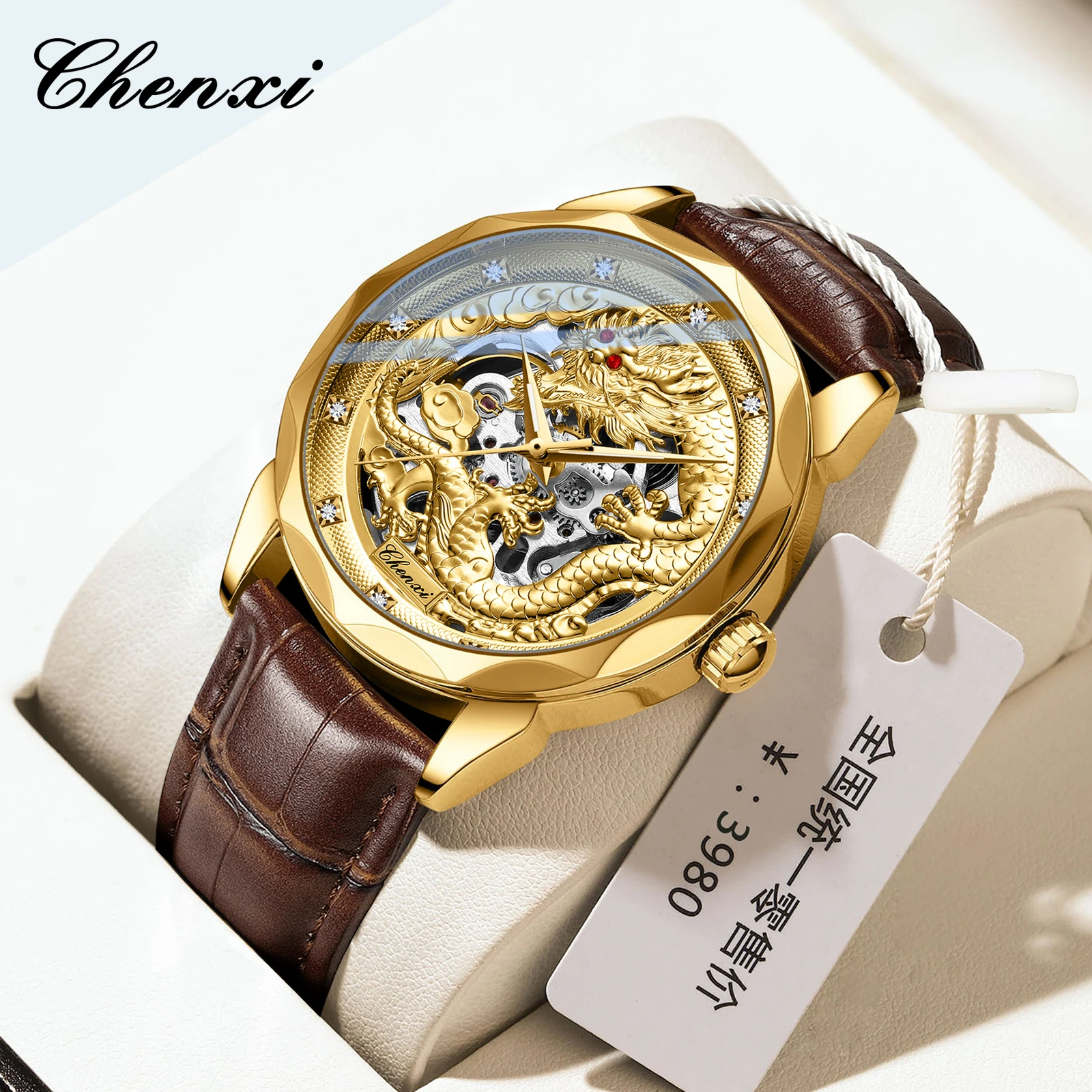 CHENXI 8899 Chinese nation Culture and Art 3D embossed dragon