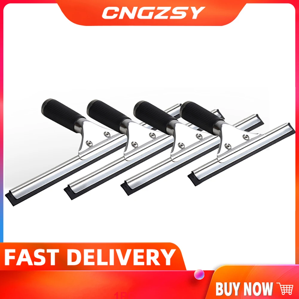 15cm25cm35cm45cmWindowGlassCleaningSqueegeeBladeWiperCleaner
