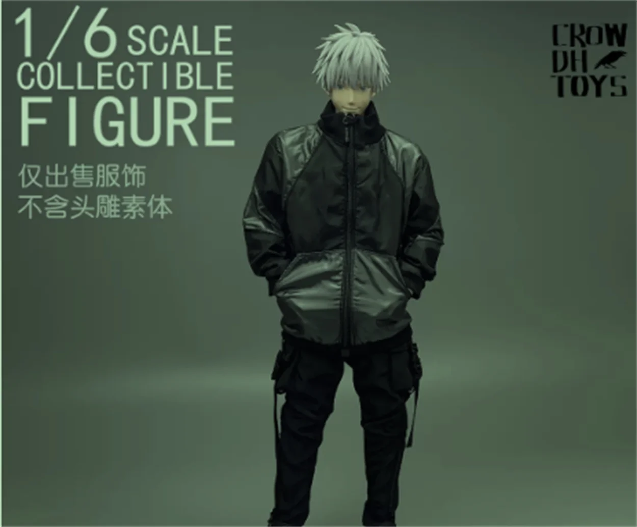 

CROWDHTOYS 1/6 Soldier Accessories Trendy Casua coat Long Sleeve Coat Trousers Pants Model for 12 inches Male Body