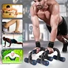 Non-slip Push Up Stand Home Fitness Power Rack Gym Handles Pushup Bars Exercise Arm Chest Muscle Training Bodybuilding Equipment 3