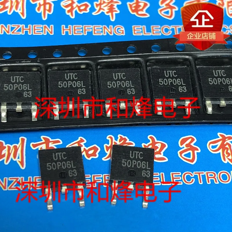 

5PCS-10PCS UTC50P06L TO-252 -60 -50A NEW AND ORIGINAL ON STOCK