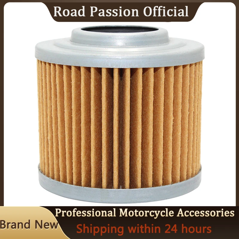 

Road Passion Motorcycle Oil Filter grid For APRILIA PEGASO 650 TUAREG 600 ETX350 PEGASO 652 MOTO 644 For BOMBARDIER DS650 644