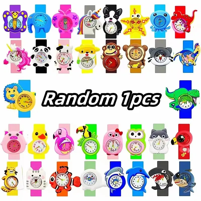 Random 1PCS