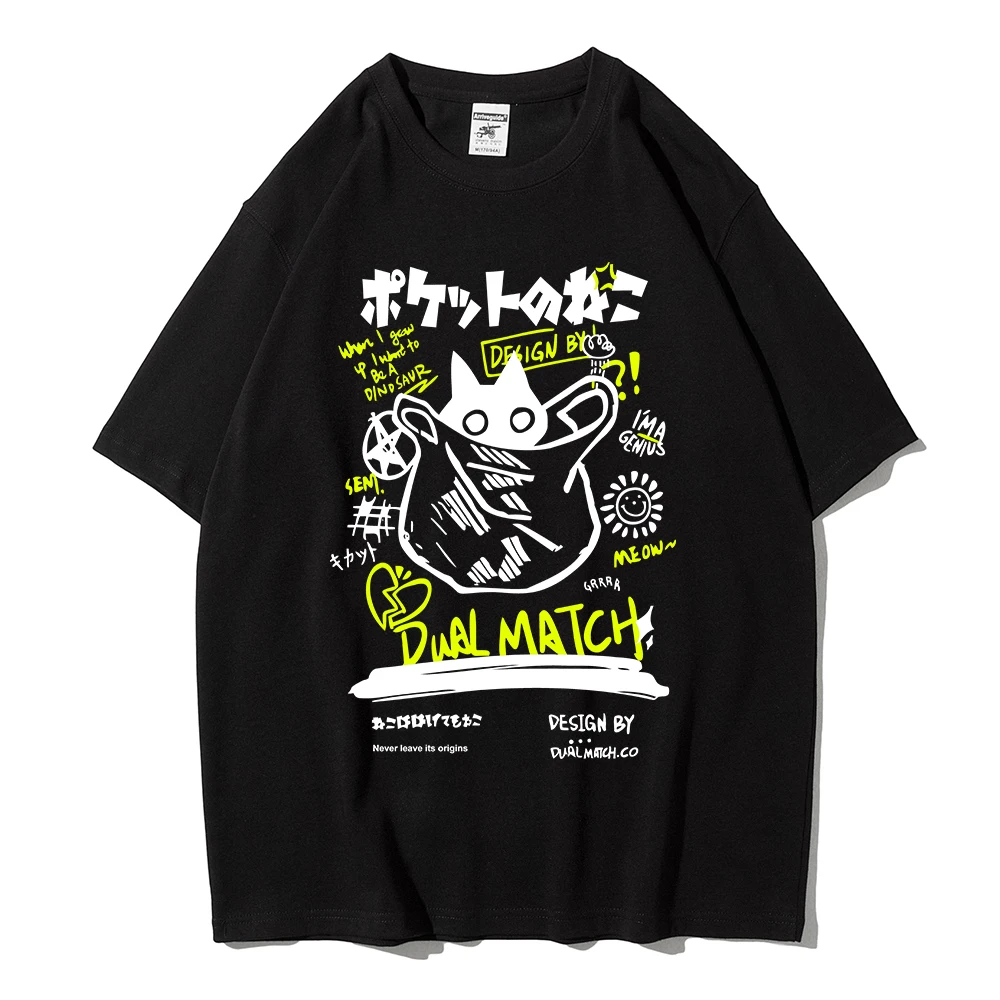 Black-JIT060