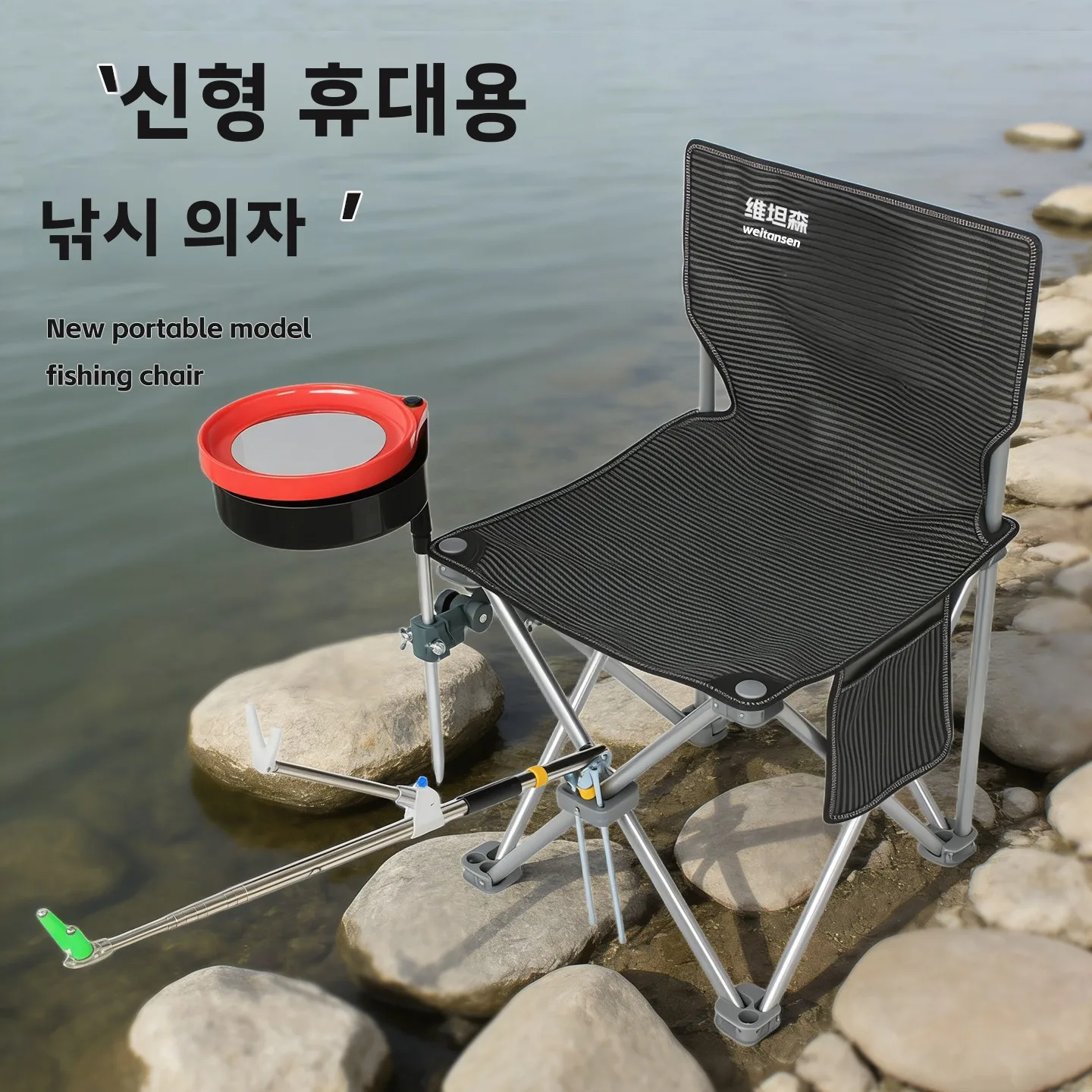 휴대용 다기능 낚시 의자 모든 지형에 적합한 접이식 캠핑 여행 장비 낚시 의자 스탠드 미니 스툴 야외 활동