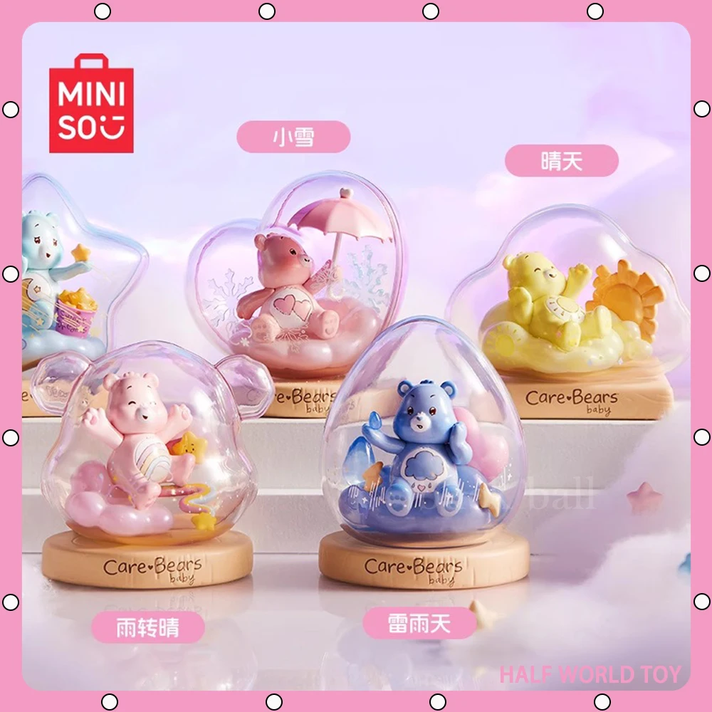 

Miniso глухая коробка Care медведи, серия прогноза погоды, потайные Аниме периферийные фигурки, Мультяшные декоративные настольные украшения, подарки