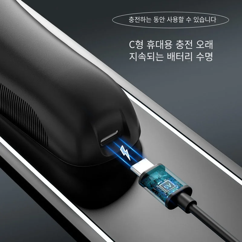 MOTAWISH 전기 면도기 왕복 고속 및 저 2단 조절식 면도기 전신 세척 가능 Type-c 충전식 면도기