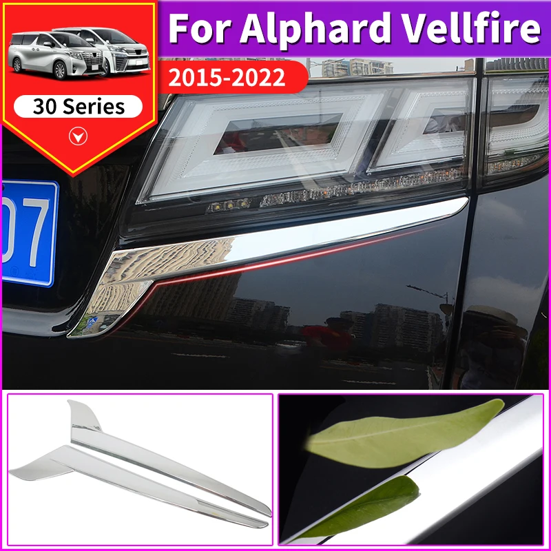 

For 2015-2021 Toyota Alphard Vellfire 30 Rear Lamp Trim Strip Modified ABS Chrome Styling Decoration Accessories