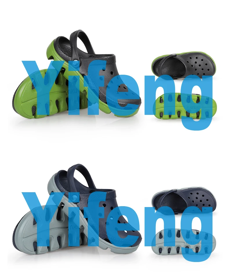 Рисунок 6 - Сабо SATIHU для отслеживания