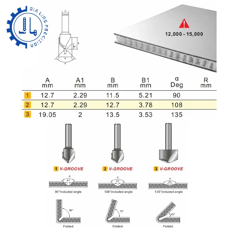 6mm Double Edge Folding V Groove Router Bits For Wood/ACP/ACM Carbide ...