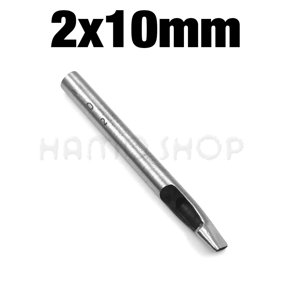 Leather Oval Shape Hole Punch Tool - Steel Craft DIY Punch