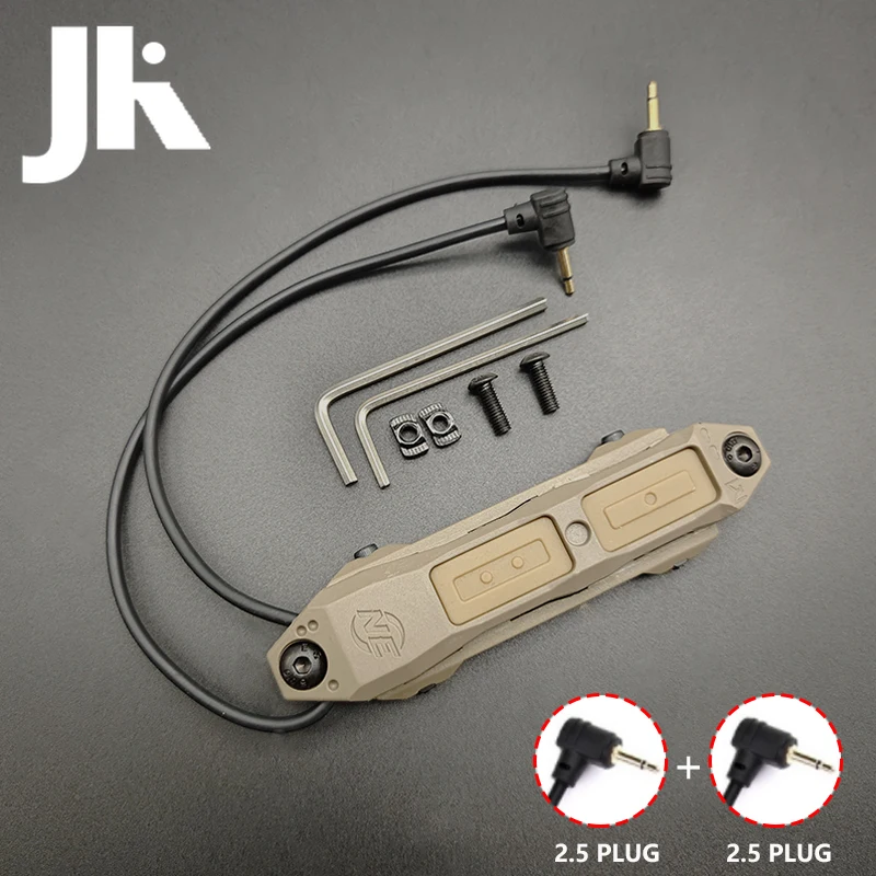 DE 2.5 Plug