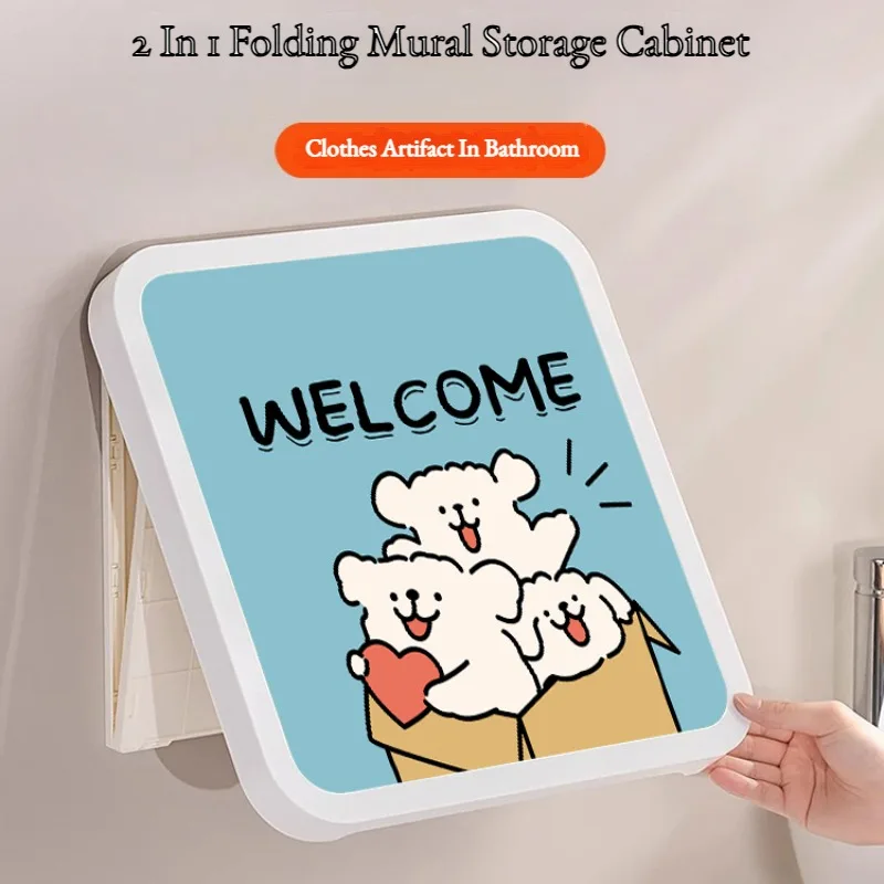 Водонепроницаемый шкаф для хранения